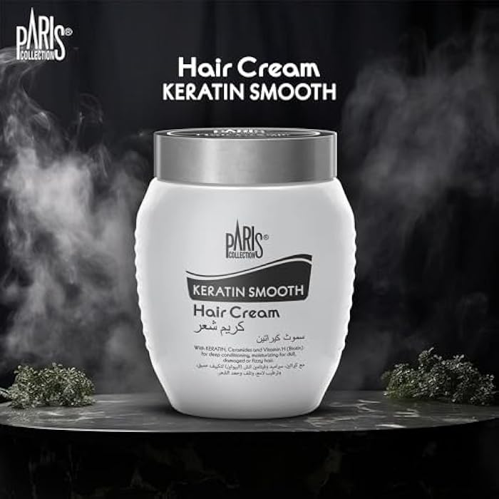 Paris Collection Hair Cream - Smooth Keratin - 220ml - Image 3